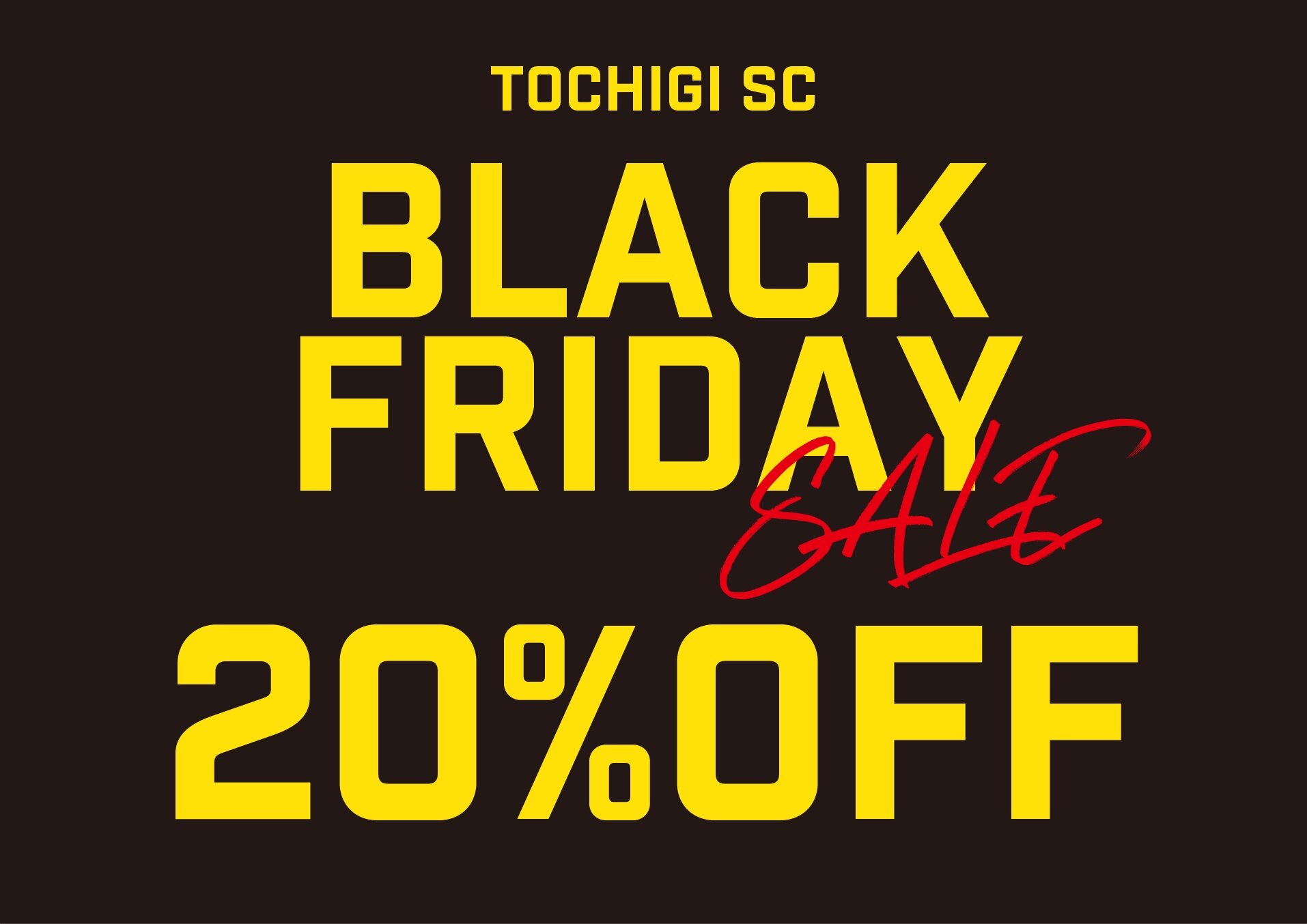 BLACK FRIDAY SALE 3点おまとめ Black Friday Crafting Deals – Lisa Mears Designs